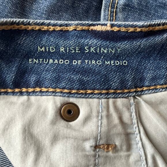 NWT! Universal Thread Medium Wash Mid Rise Skinny Jean Size 18 Short - Picture 4 of 12